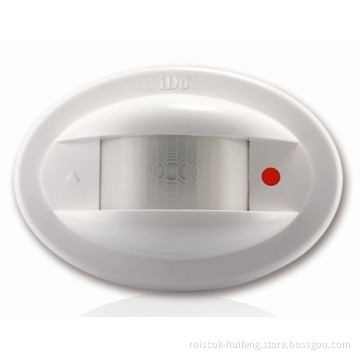 PIR Sensor with Direction Identifaction